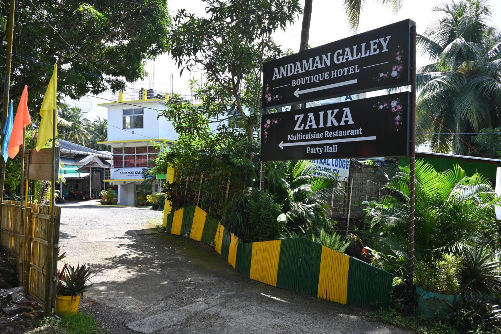 Andaman Galley Boutique Hotel Порт-Блэр Экстерьер фото