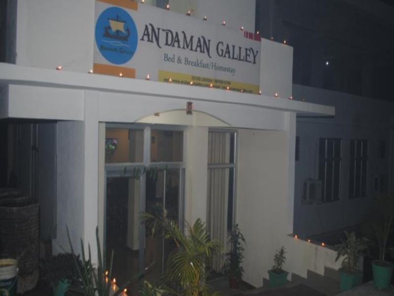 Andaman Galley Boutique Hotel Порт-Блэр Экстерьер фото
