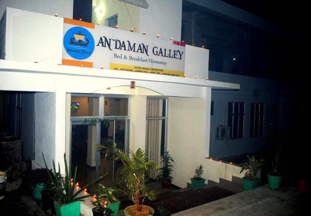 Andaman Galley Boutique Hotel Порт-Блэр Экстерьер фото